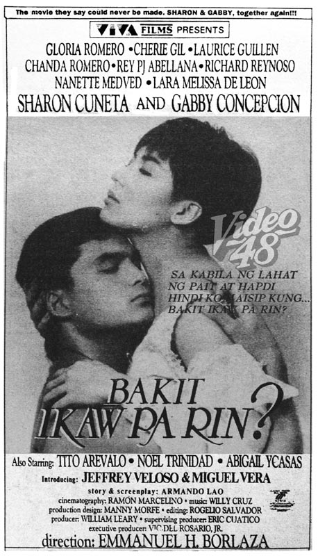 Video 48: SHARON CUNETA GABBY CONCEPCION: 80s TOP LOVE TEAM - 458x800 - jpeg Gabby The Movie